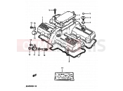 SUZUKI GSX550ES / GSX550EF / GSX550EU H (1987) 1 - CYLINDER HEAD COVER