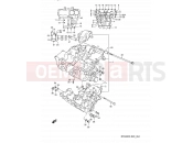 SUZUKI RF600R P (1993) 4 - CRANKCASE