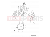 SUZUKI RF600R P (1993) 5 - CRANKCASE COVER