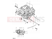 SUZUKI RM250 Z (1982) 2 - CRANKCASE