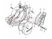 SUZUKI RM250 Z (1982) 3 - CRANKCASE COVER