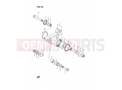 SUZUKI RM80X G (1986) 36 - CUSHION LEVER (MODEL G)