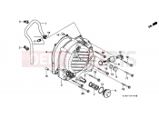 HONDA CH125P Spacy 125 1993 E-7 RIGHT CRANKSHAFT COVER