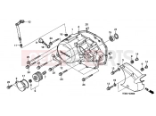 HONDA VT125CY Shadow VT125C 2000 E-6 RIGHT CRANKSHAFT COVER