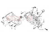 HONDA VT750CA7 Shadow 2007 E-6 RIGHT CRANKSHAFT COVER