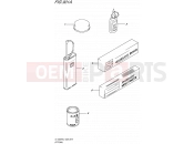 SUZUKI VL1500BT L5 (2015) Boulevard C90 (E28) 901A - OPTIONAL