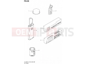 SUZUKI VL1500T L3 (2013) Boulevard C90 (E03,E28,E33) 98 - OPTIONAL