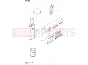 SUZUKI VL800B L4 (2014) Intruder C800 / Boulevard C50 (E19) 96 - OPTIONAL